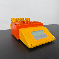 Miltenyi gentleMACS Octo Dissociator w/ Heaters image 0